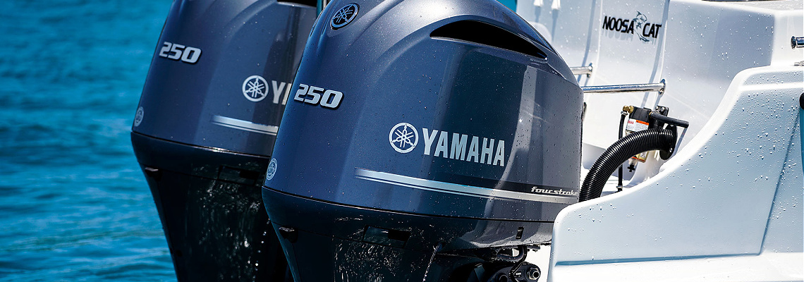 Yamaha Outboard Motors for Sale